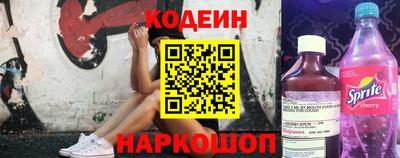 мдпв Пенза