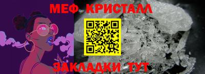 2c-b Пыть-Ях
