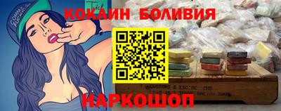 прущие грибы Пушкино