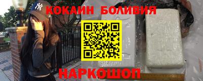 ALPHA-PVP Первоуральск