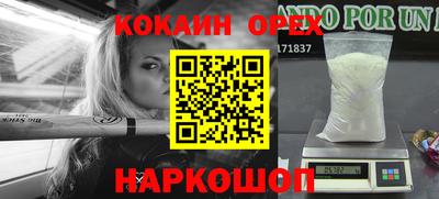 мдпв Пенза