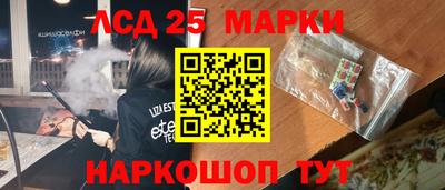 мдпв Пенза
