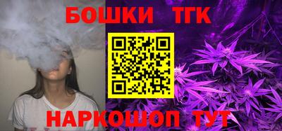 ALPHA-PVP Первоуральск