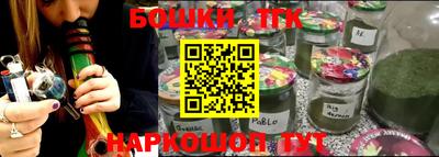 ALPHA-PVP Первоуральск