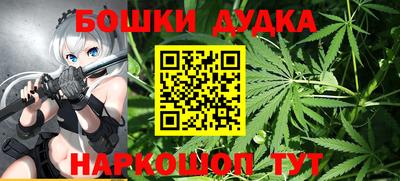 МДМА Пугачёв