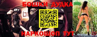 МДМА Пугачёв