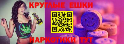 мдпв Пенза