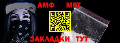 прущие грибы Пушкино