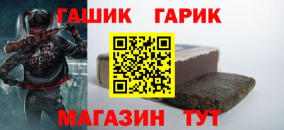 мдпв Пенза
