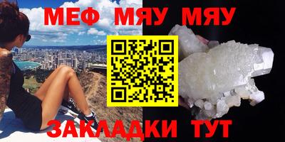 ALPHA-PVP Первоуральск